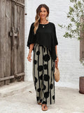 Ensemble asymétrique